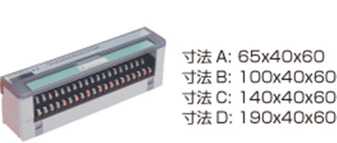 日本ANYWIRE 用于3线传感器 旋入式接线端子 A20SB-08UD-1