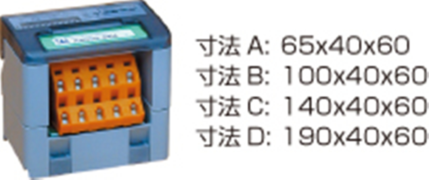 日本ANYWIRE 弹簧式接线端子 A20PB-04U-3 A20PB-08U-...