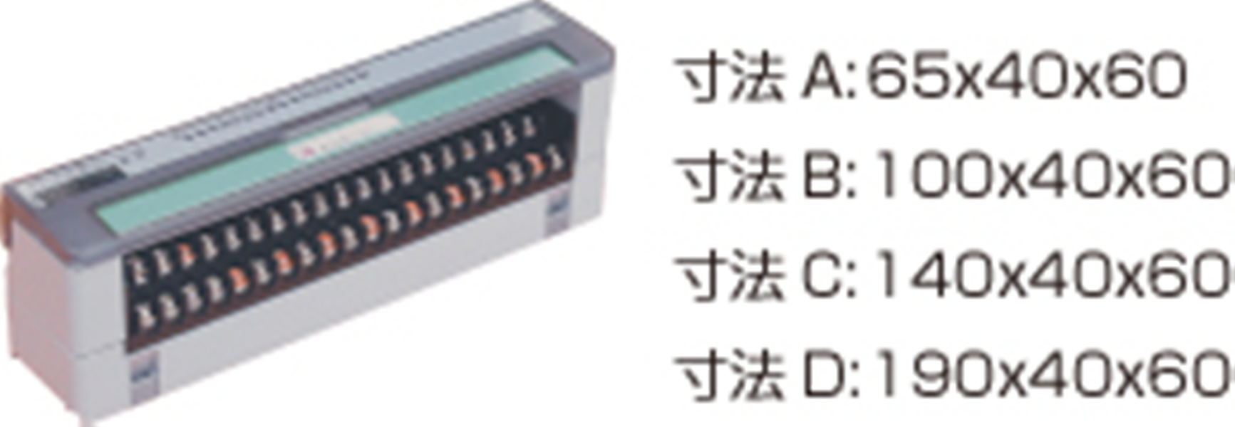 日本ANYWIRE 用于3线传感器的接线端子 A20SB-16UD