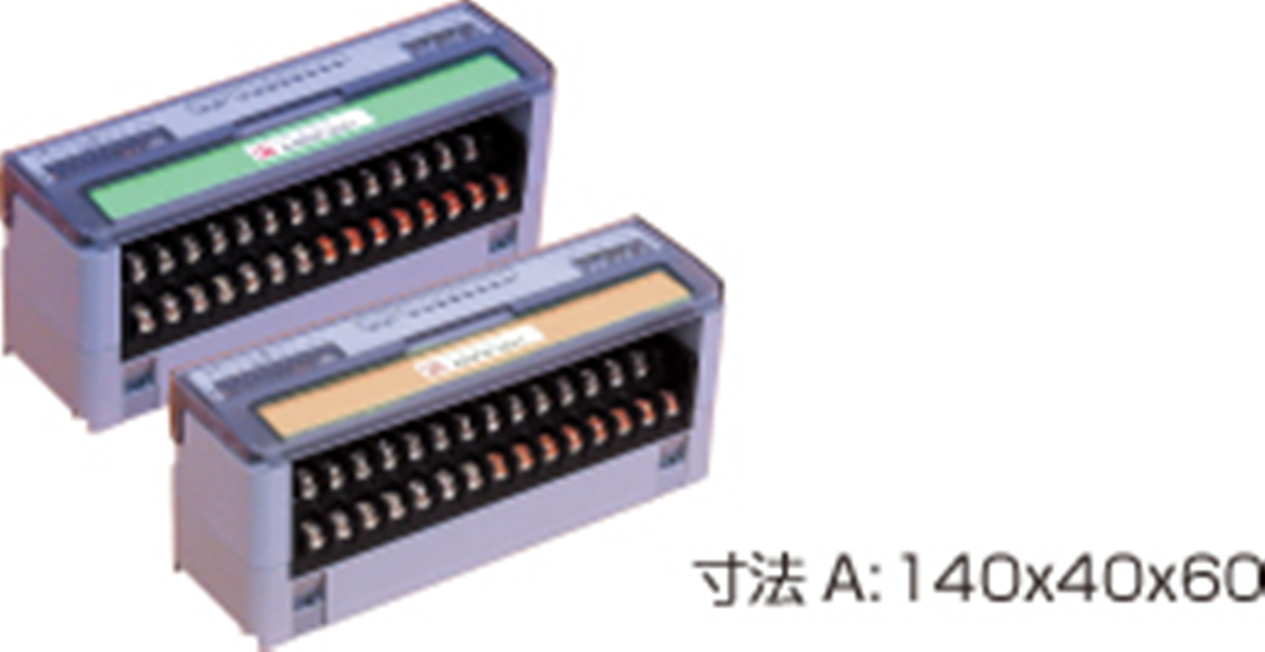 日本ANYWIRE 模拟信号接线端子 A20SB-J4A2 A20SB-J8A2