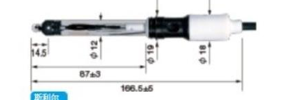 HORIBA 堀场电极泛用pH电极 6110-50B[一体型复合]