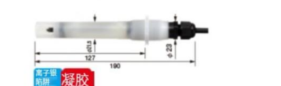 HORIBA 堀场电极无补充型pH电极 6155系列[电缆类型/连接器类型]