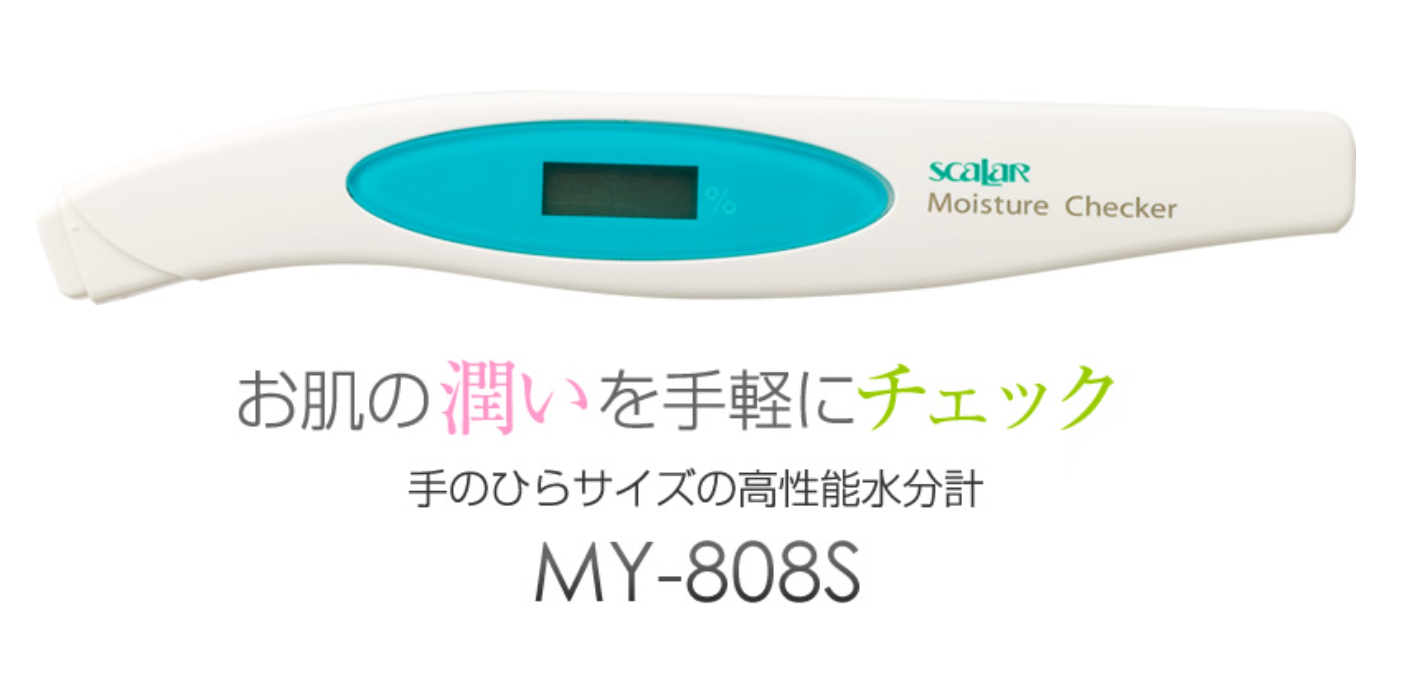 日本SCALAR 皮肤水分检测仪 MY-808S