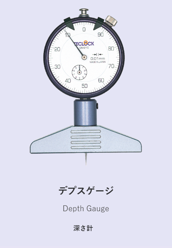 日本得乐TECLOCK 深度计 DM-295 DM-273