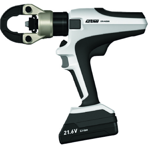 和泉充电式液压多功能工具S7G-M250R